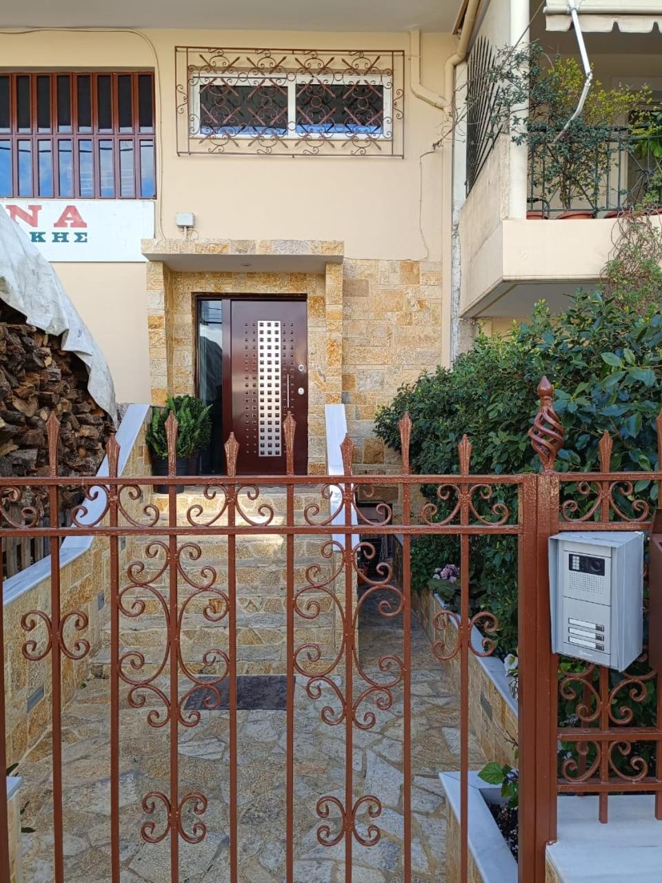 Sunshine Bliss Apartment Athens Exterior photo